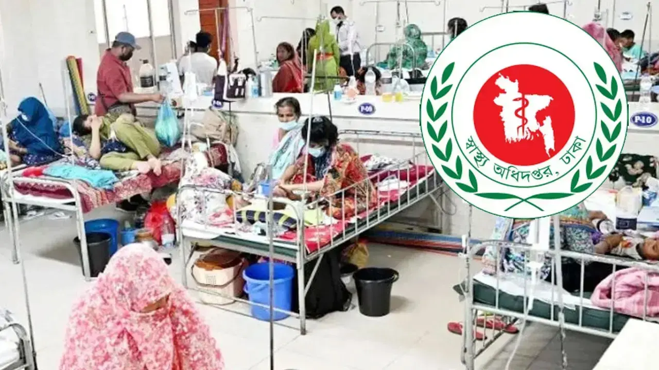 হামের উপসর্গে ২৪ ঘণ্টায় ৬ জনের মৃত্যু, আক্রান্ত ১৩৬৬